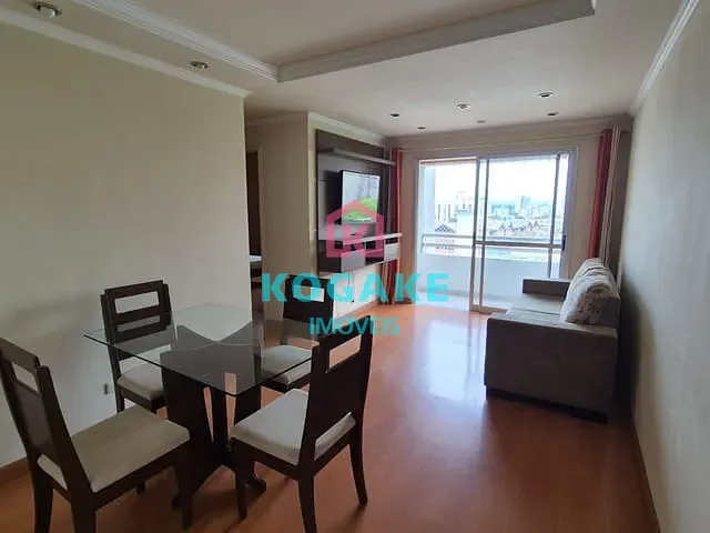 Apartamento 2 quartos e 2 banheiros, para alugar, no bairro Centro em São José dos Campos