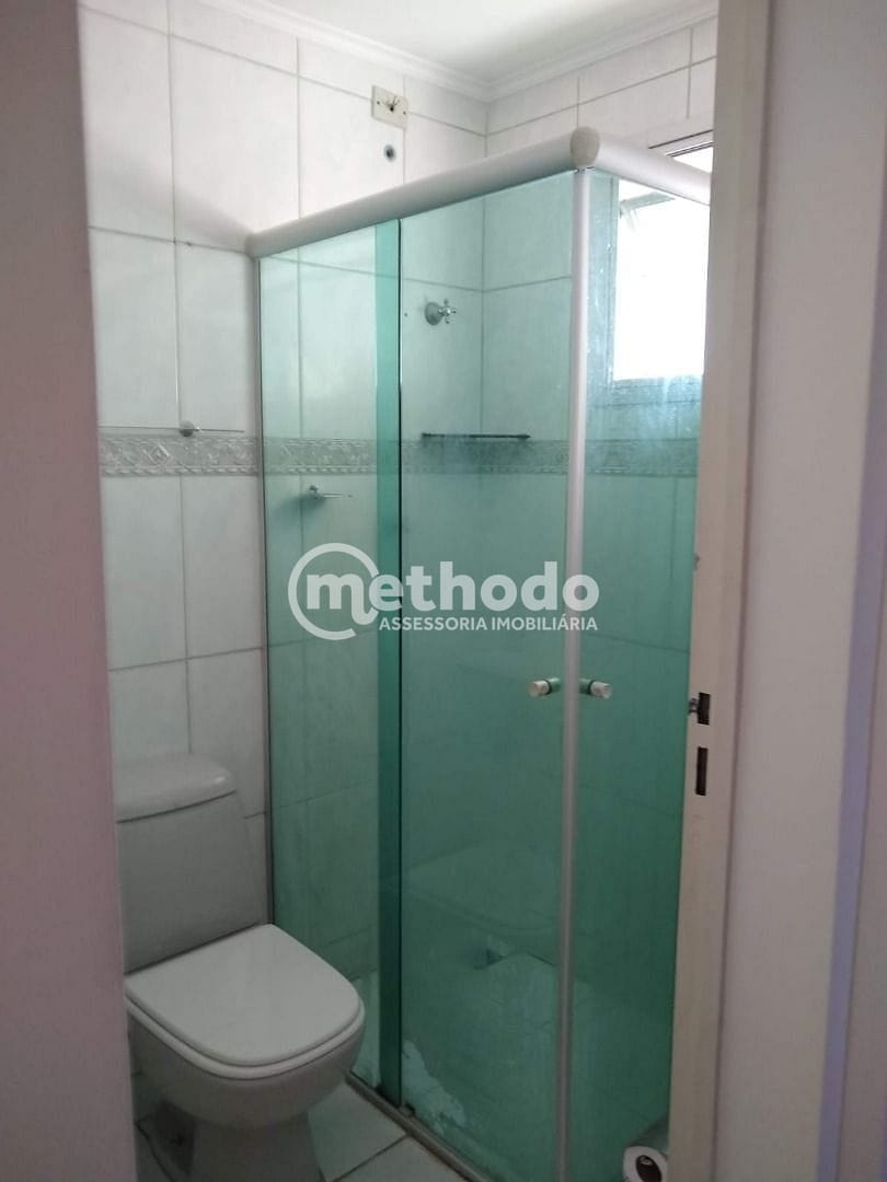 Apartamento, 2 quartos, 53 m² - Foto 12