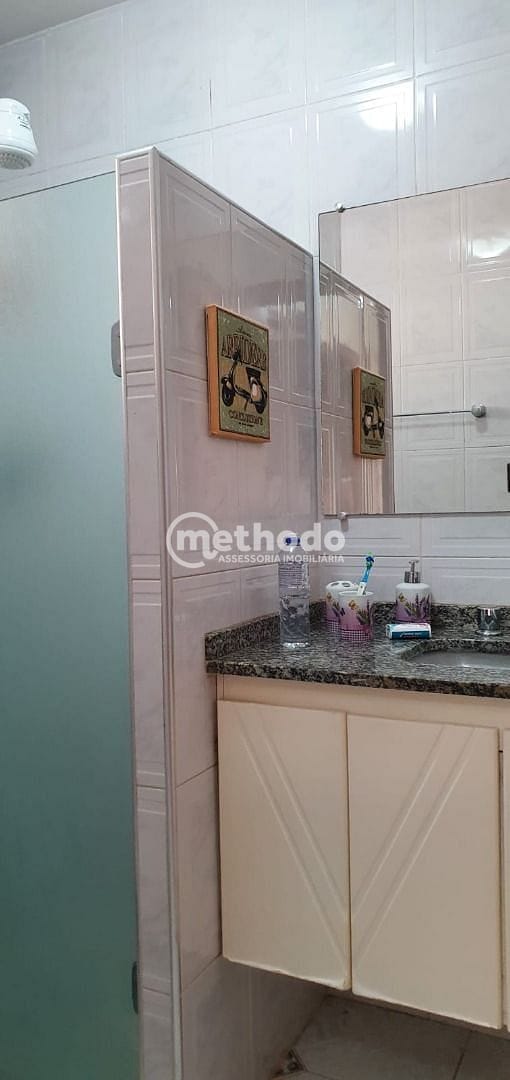 Apartamento, 2 quartos, 48 m² - Foto 2