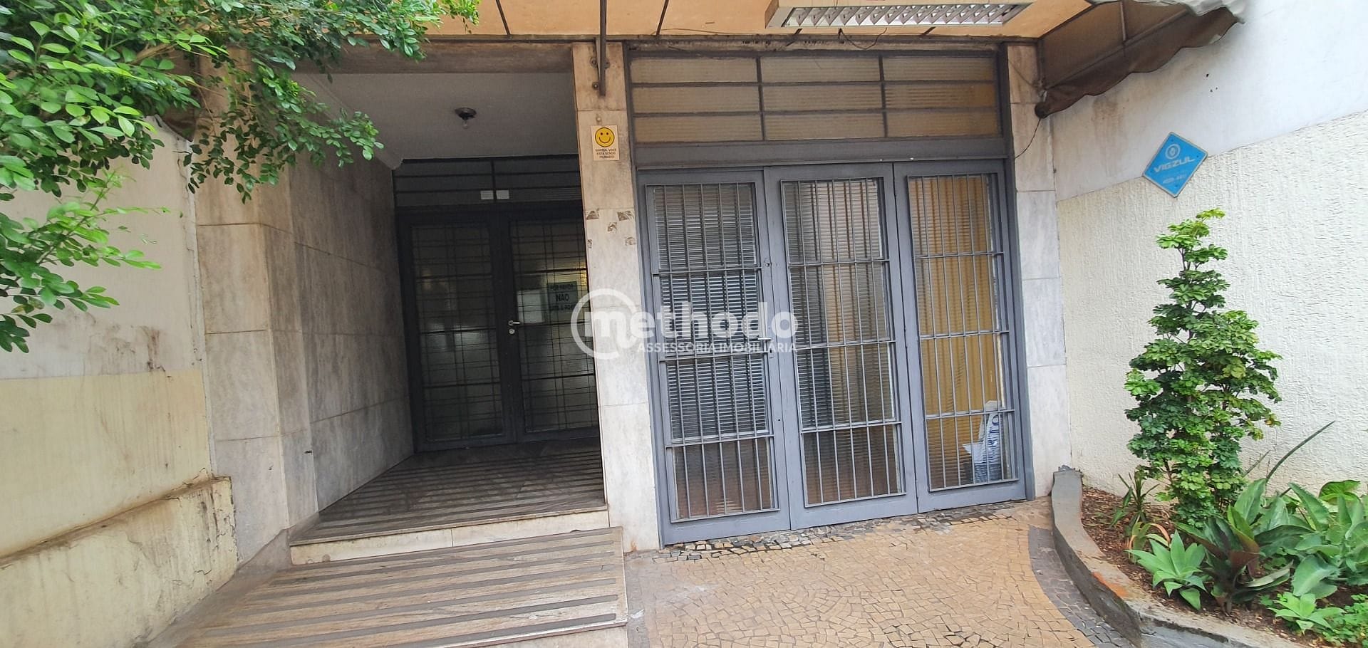 Apartamento, 1 quarto, 65 m² - Foto 12