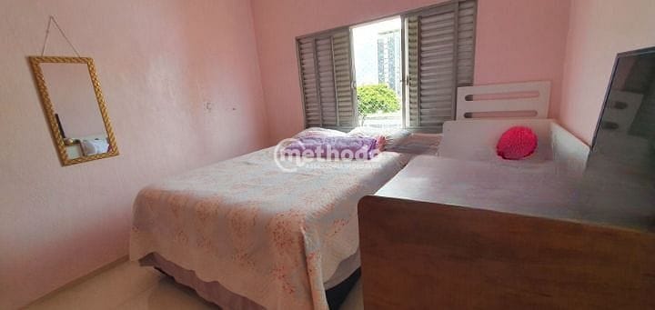 Apartamento, 1 quarto, 65 m² - Foto 9