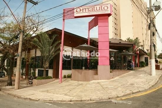 Apartamento, 2 quartos, 48 m² - Foto 12