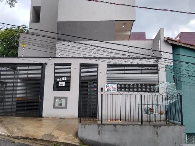 Foto do Apartamento - Apartamento com 2 dormitórios, 45 m² - venda por R$ 250.000,00 ou aluguel por R$ 1.450,00/mês - Vila Ré - São Paulo/SP | ZONA LESTE IMÓVEIS