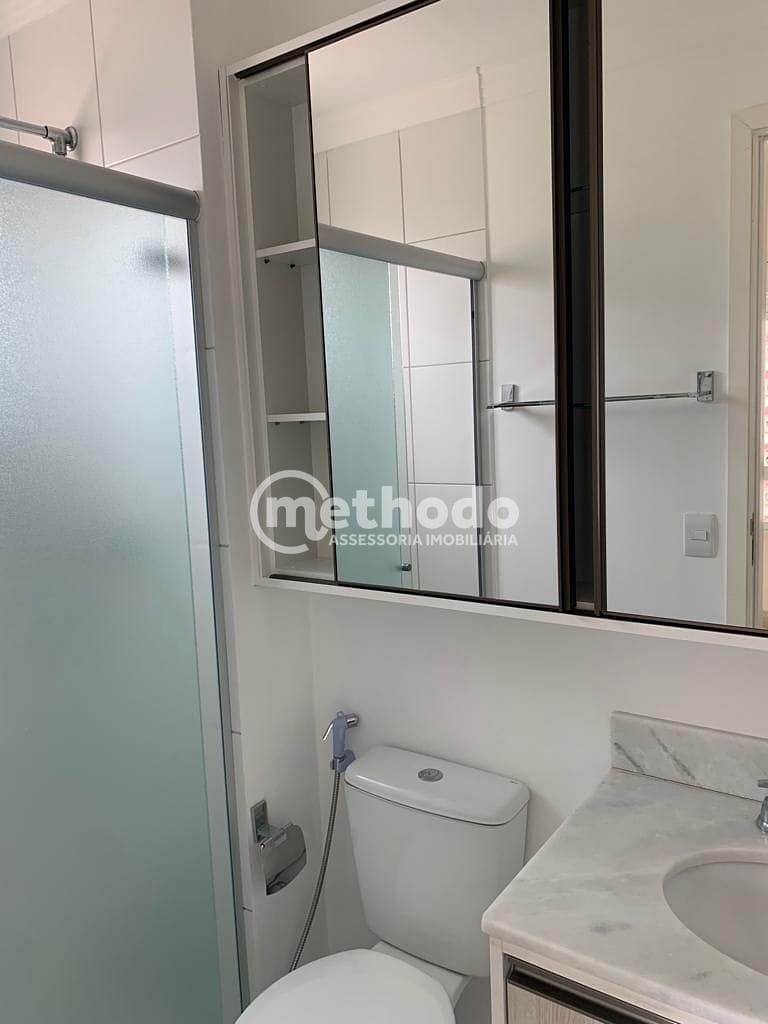 Apartamento, 2 quartos, 85 m² - Foto 8