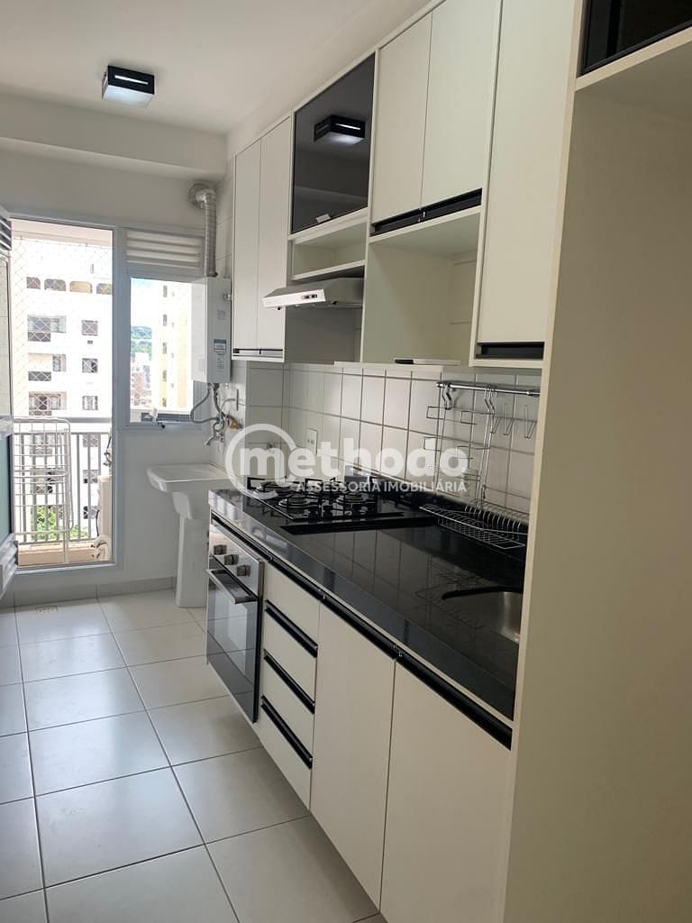 Apartamento, 2 quartos, 85 m² - Foto 10