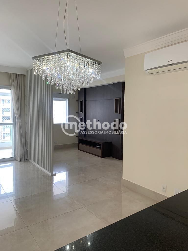 Apartamento, 2 quartos, 85 m² - Foto 1