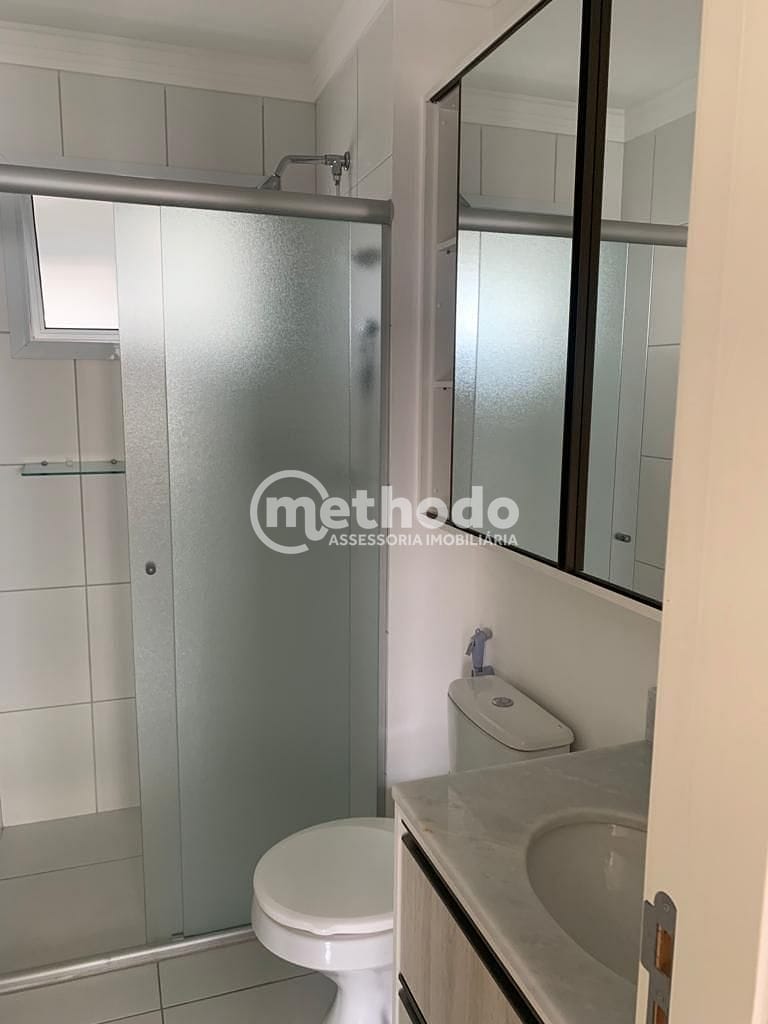 Apartamento, 2 quartos, 85 m² - Foto 9