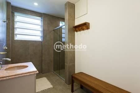 Apartamento, 4 quartos, 215 m² - Foto 8