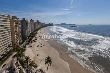 Apartamento, 4 quartos, 215 m² - Foto 1