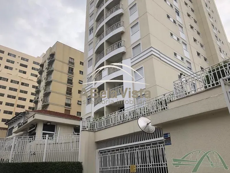 Apartamento, 2 quartos, 62 m² - Foto 23