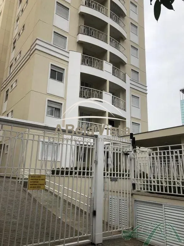 Apartamento, 2 quartos, 62 m² - Foto 22