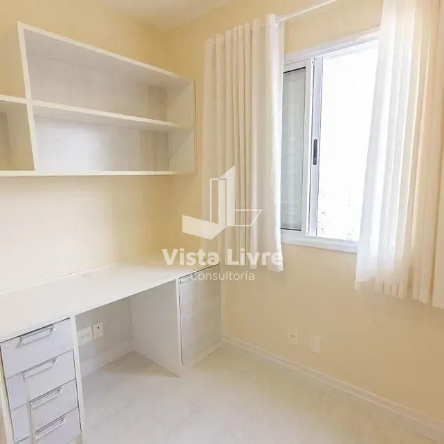 Apartamento, 2 quartos, 70 m² - Foto 12