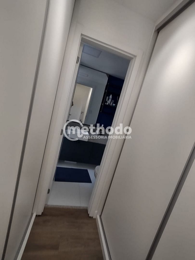 Apartamento, 2 quartos, 87 m² - Foto 13