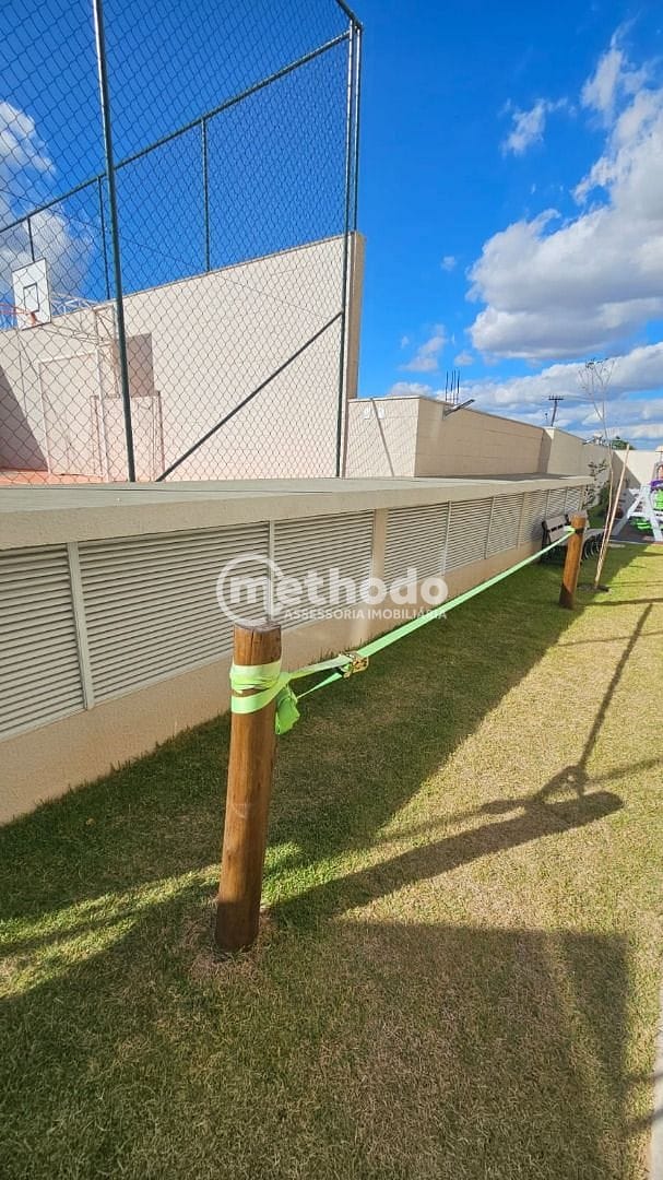 Apartamento, 2 quartos, 45 m² - Foto 33