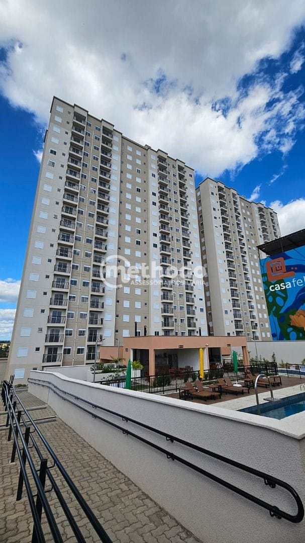 Apartamento, 2 quartos, 45 m² - Foto 13