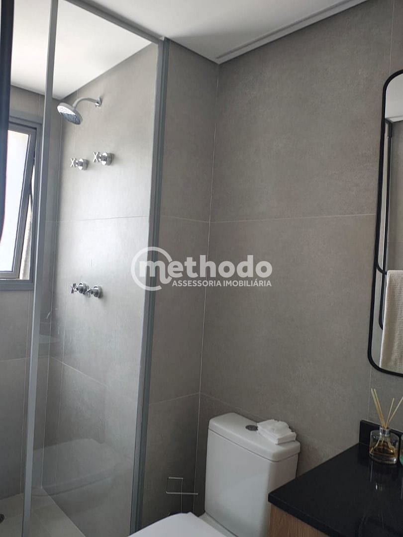 Apartamento, 3 quartos, 139 m² - Foto 18