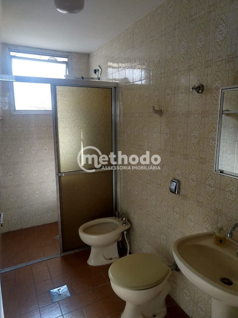 Apartamento, 1 quarto, 40 m² - Foto 8