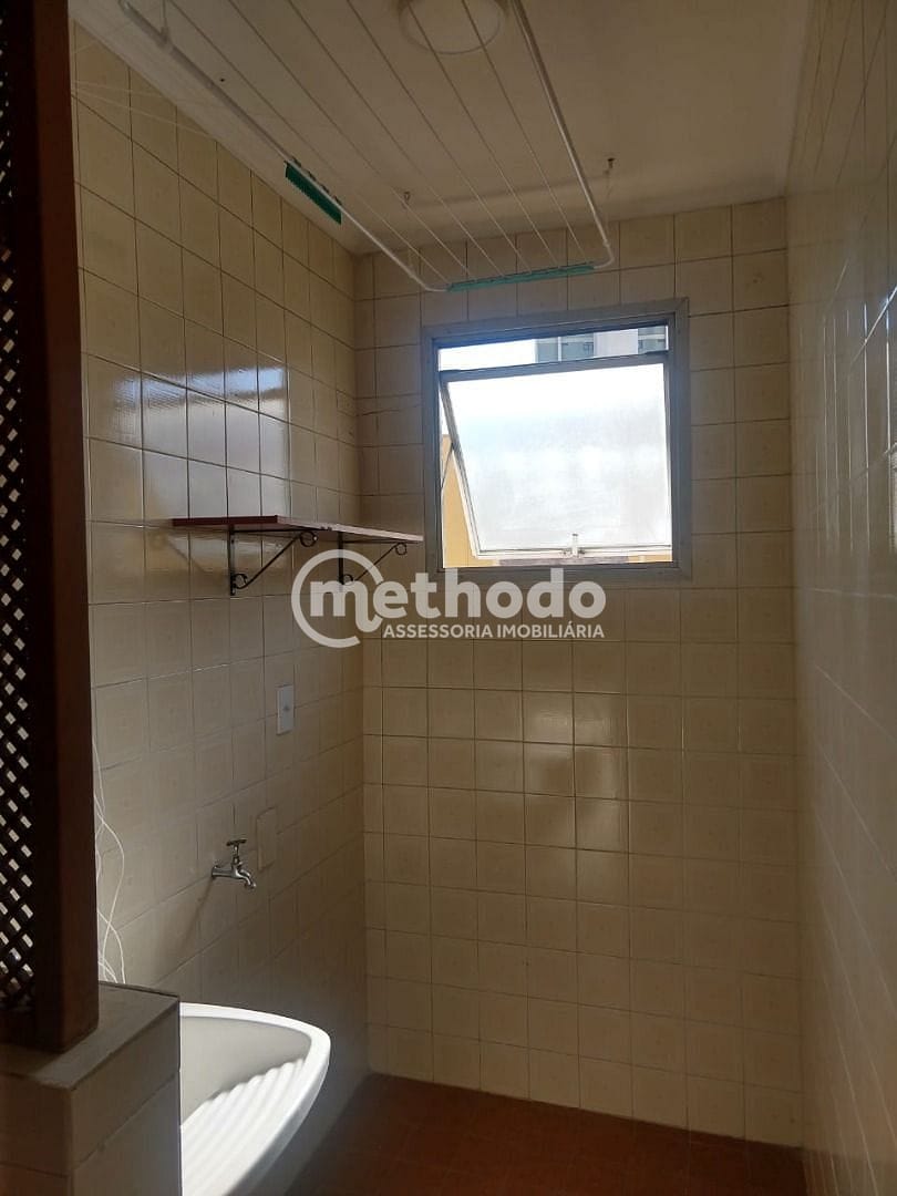 Apartamento, 1 quarto, 40 m² - Foto 7