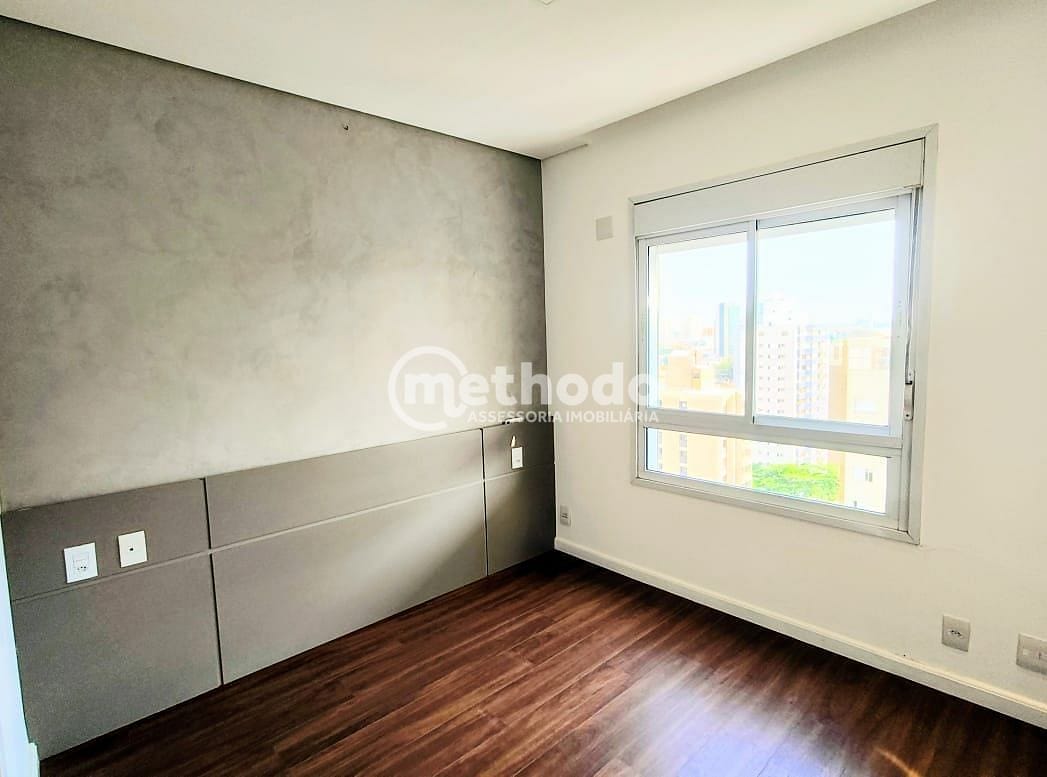 Apartamento, 2 quartos, 85 m² - Foto 10