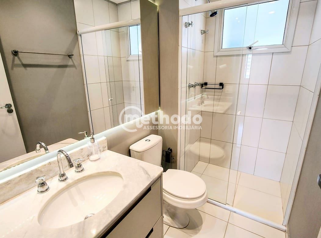 Apartamento, 2 quartos, 85 m² - Foto 12