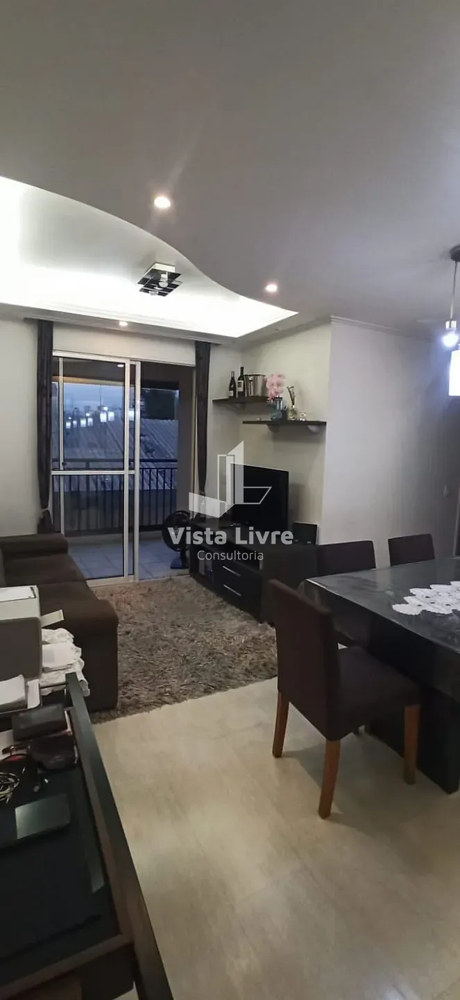Apartamento, 2 quartos, 58 m² - Foto 1