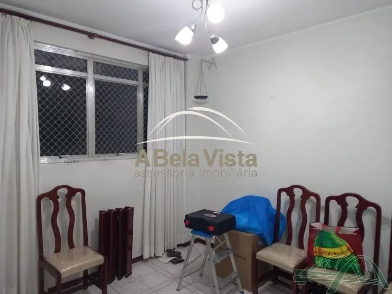 Apartamento, 2 quartos, 62 m² - Foto 1
