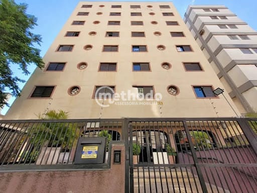 Apartamento, 2 quartos, 74 m² - Foto 1