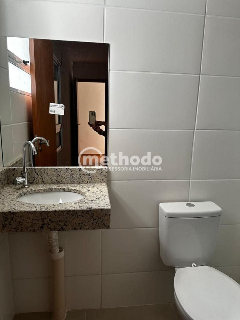Apartamento, 2 quartos, 54 m² - Foto 11