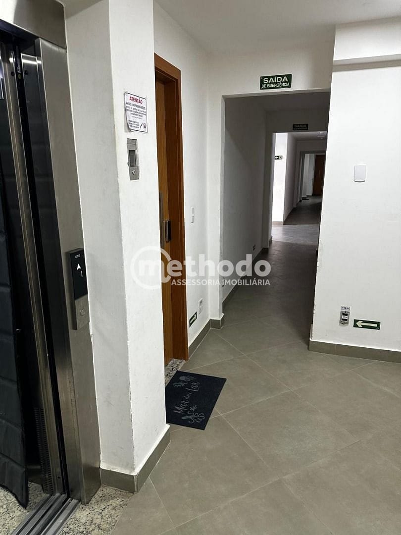Apartamento, 2 quartos, 54 m² - Foto 3