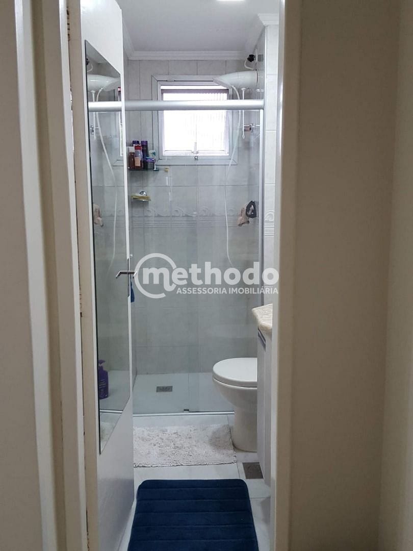 Apartamento, 2 quartos, 50 m² - Foto 21