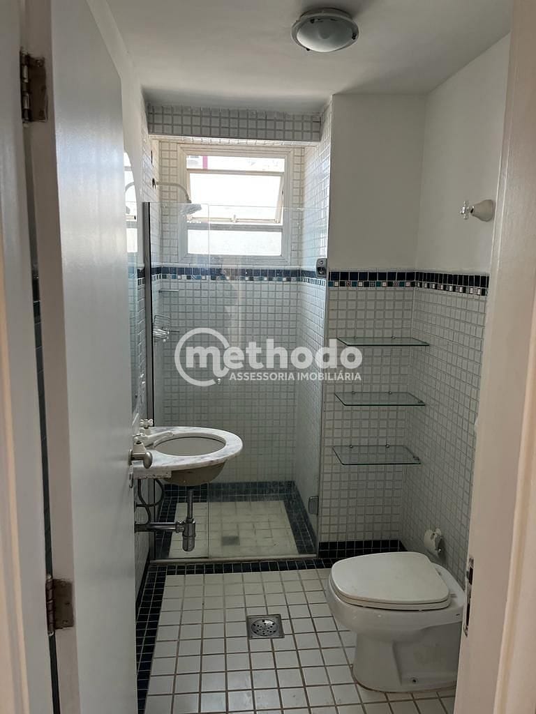 Apartamento, 2 quartos, 75 m² - Foto 16