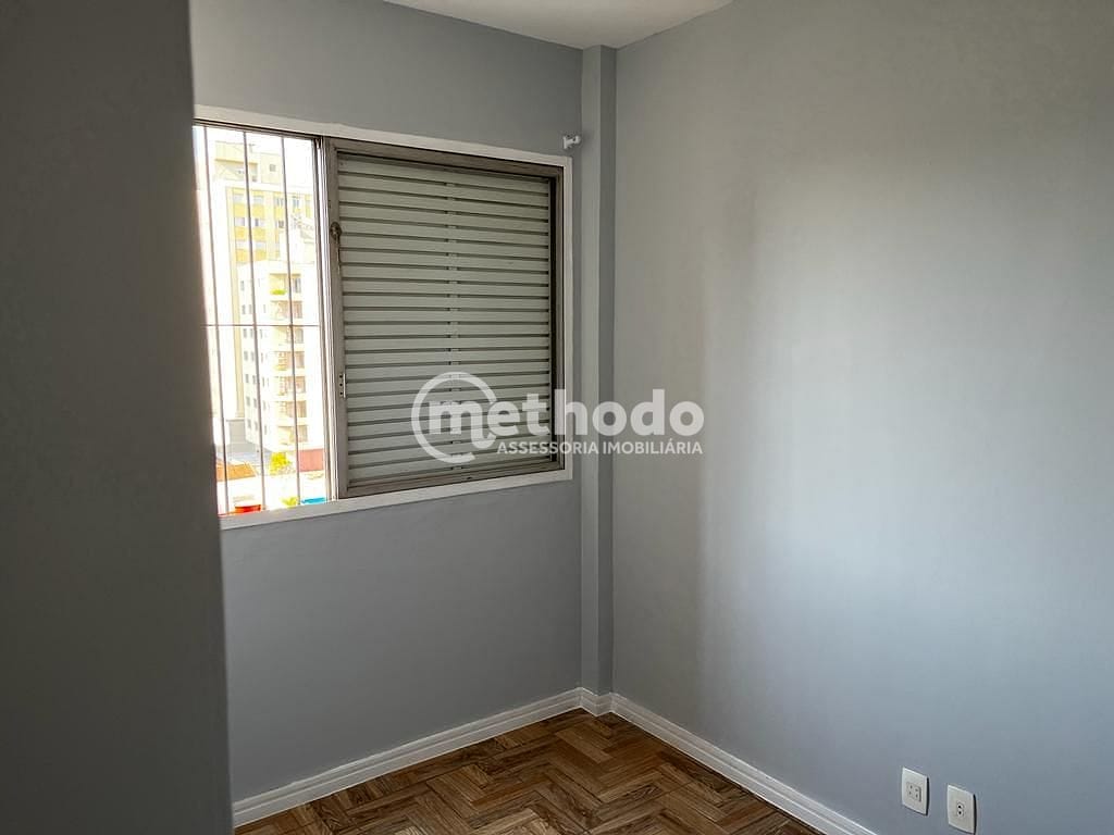 Apartamento, 2 quartos, 75 m² - Foto 12