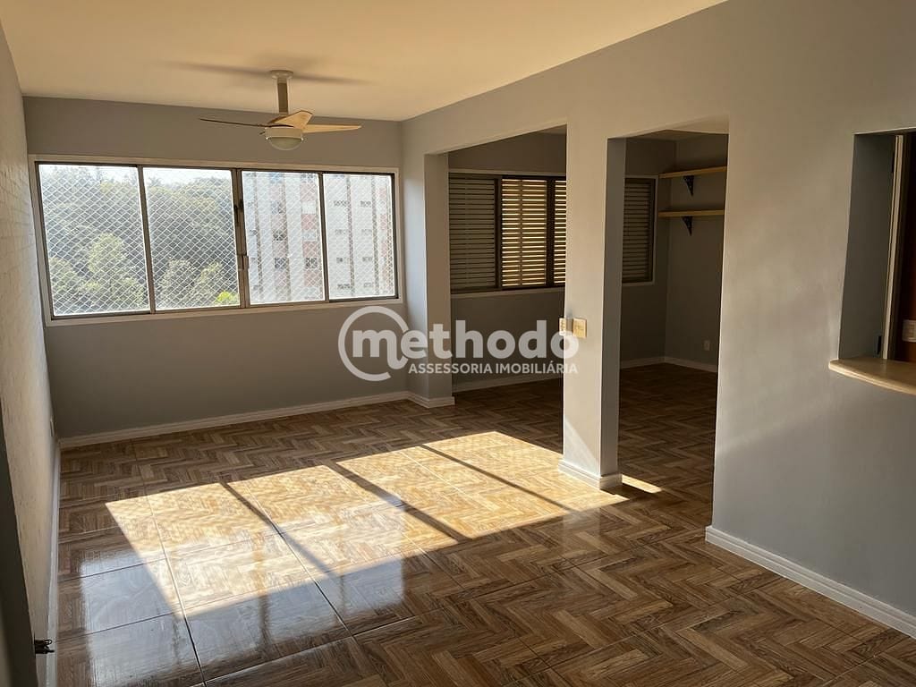 Apartamento, 2 quartos, 75 m² - Foto 1