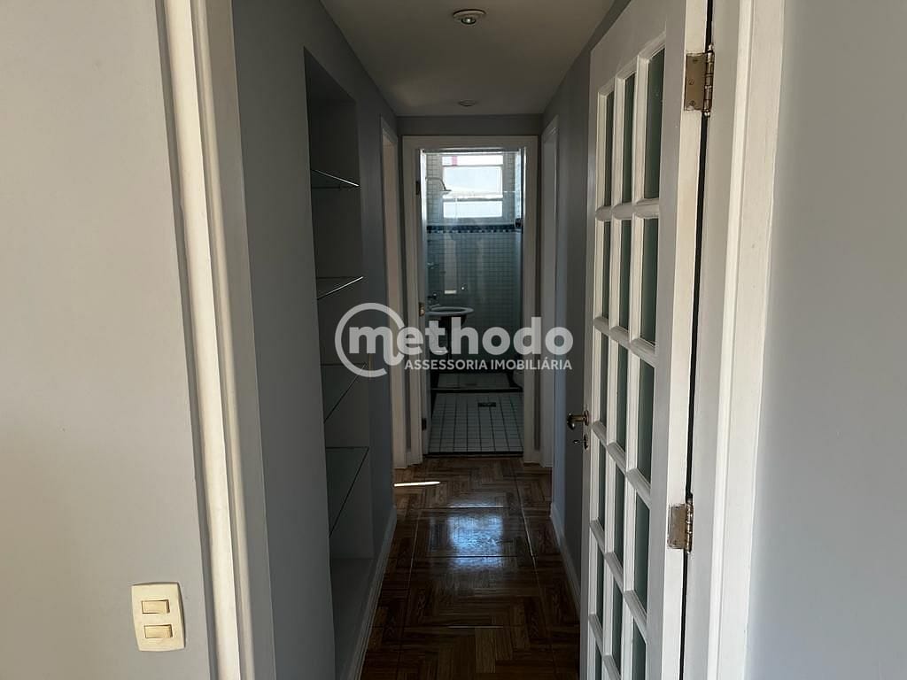 Apartamento, 2 quartos, 75 m² - Foto 11