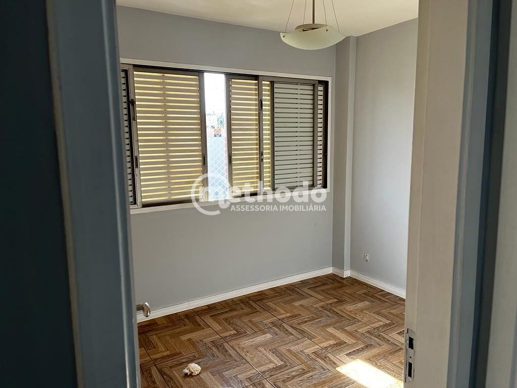 Apartamento, 2 quartos, 75 m² - Foto 17