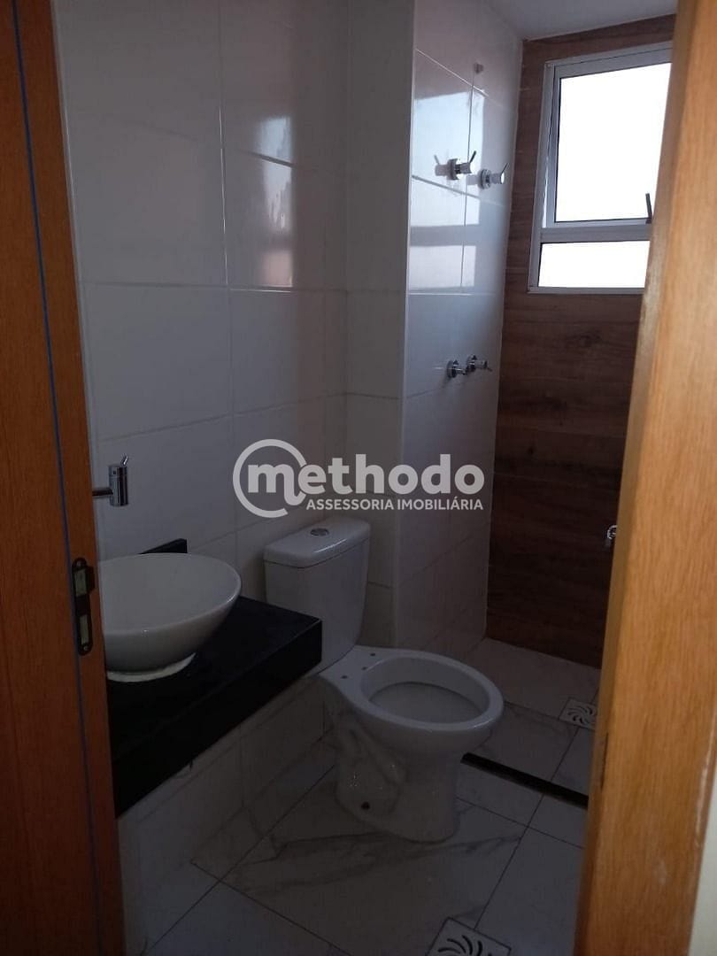 Apartamento, 2 quartos, 54 m² - Foto 11