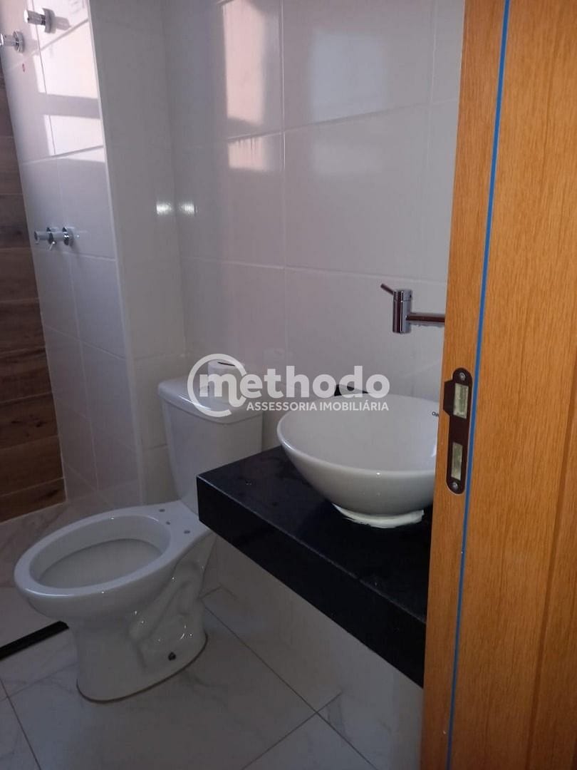 Apartamento, 2 quartos, 54 m² - Foto 9