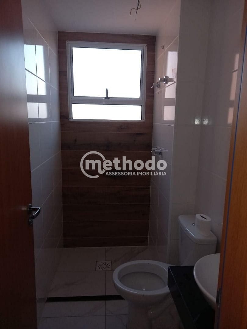 Apartamento, 2 quartos, 54 m² - Foto 5