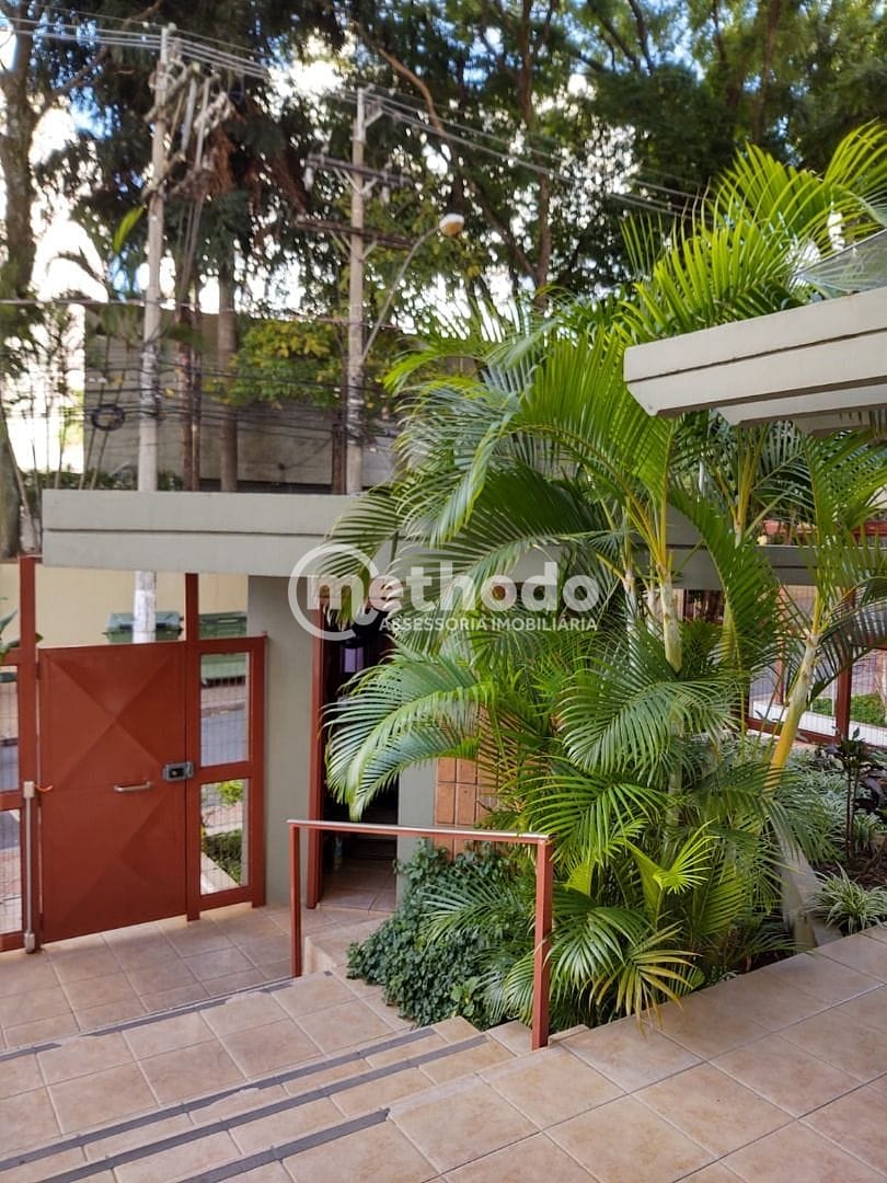 Apartamento, 1 quarto, 33 m² - Foto 13