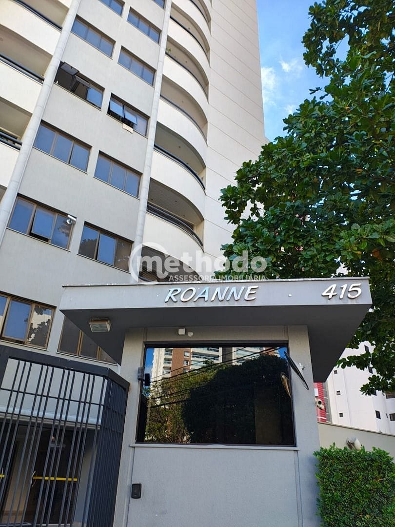 Apartamento, 1 quarto, 59 m² - Foto 20