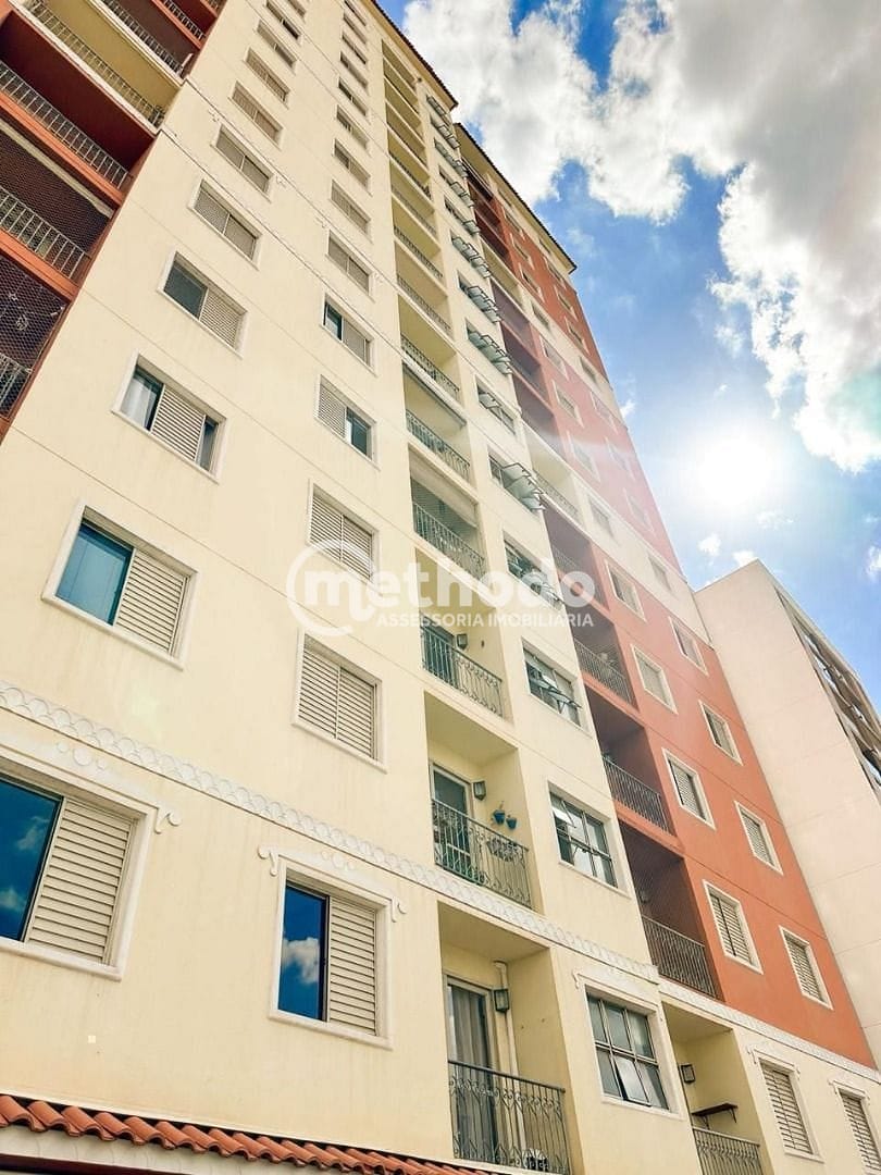 Apartamento, 2 quartos, 60 m² - Foto 27