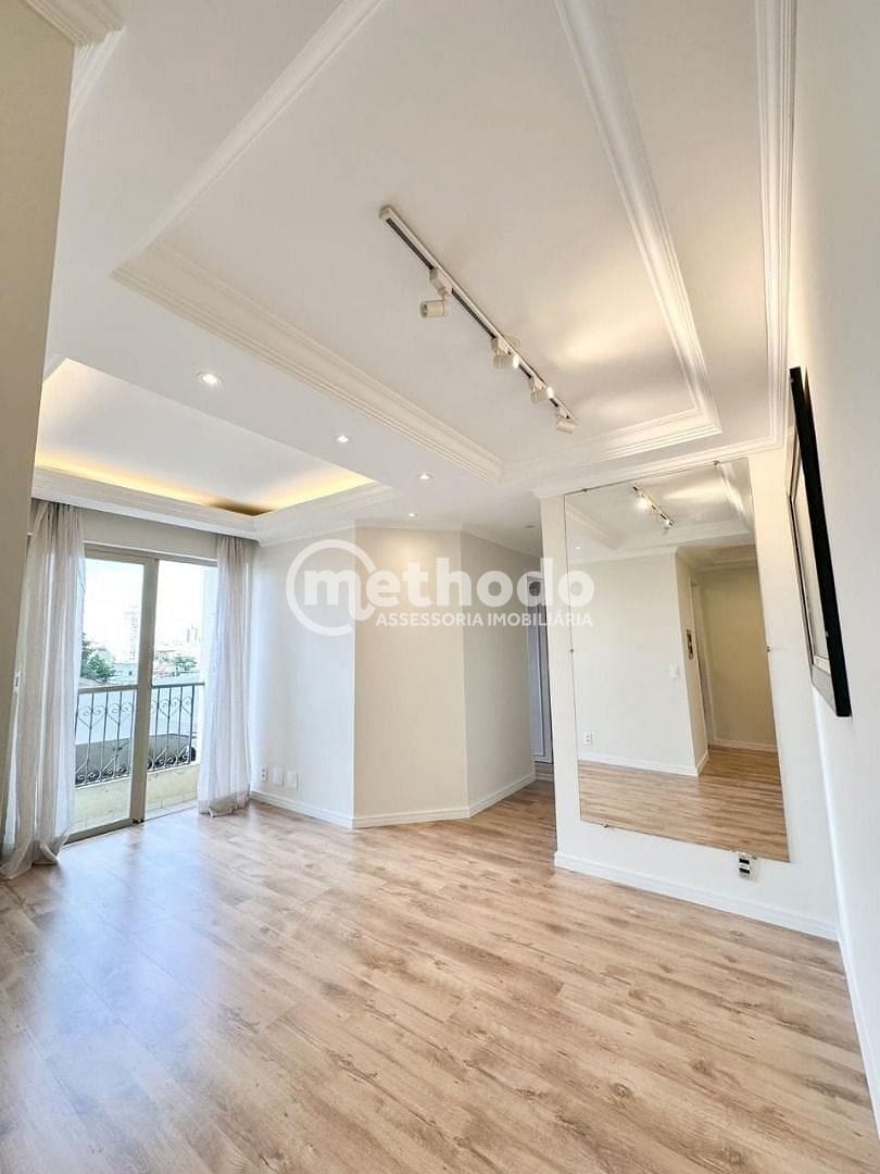 Apartamento, 2 quartos, 60 m² - Foto 5