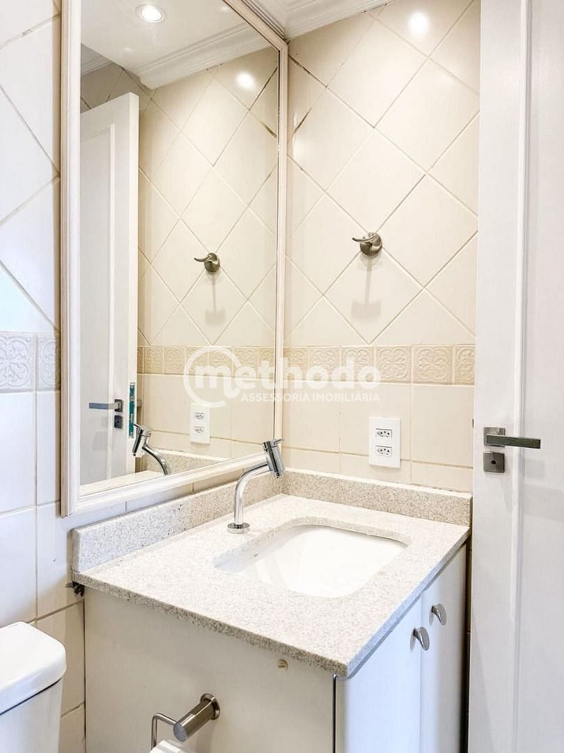 Apartamento, 2 quartos, 60 m² - Foto 16