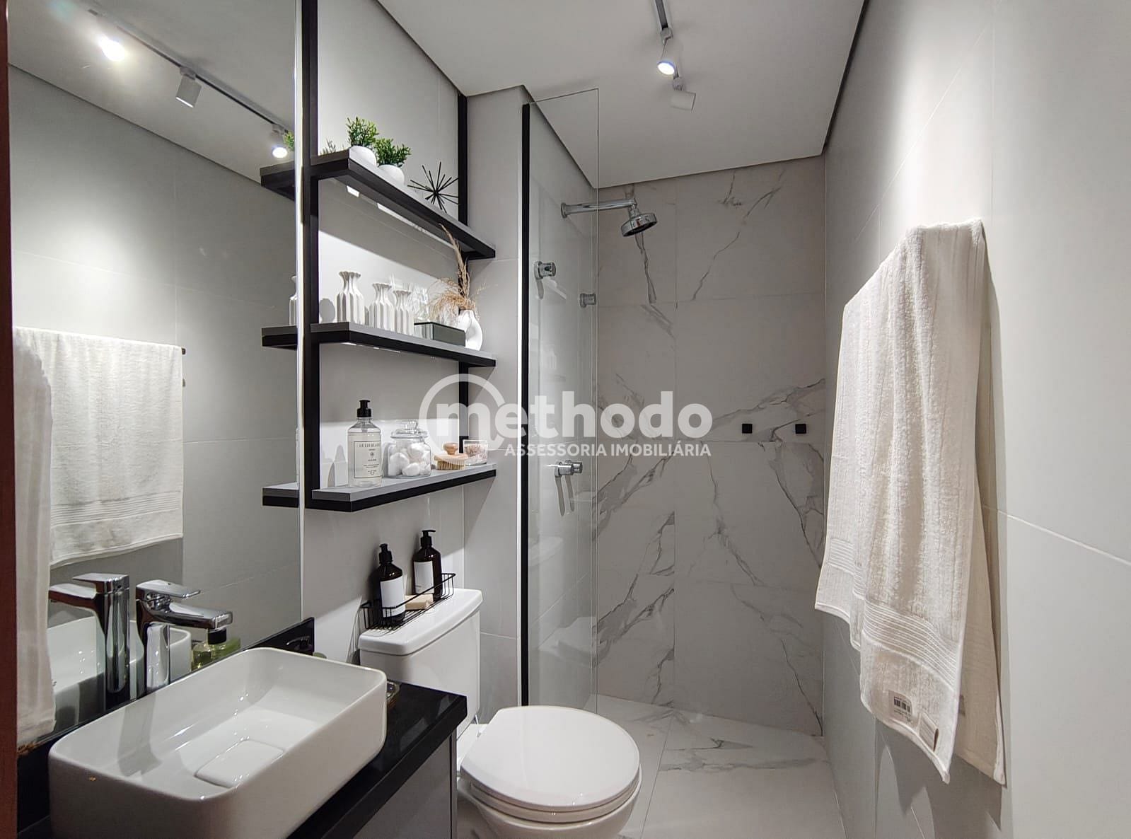 Apartamento, 2 quartos, 68 m² - Foto 13