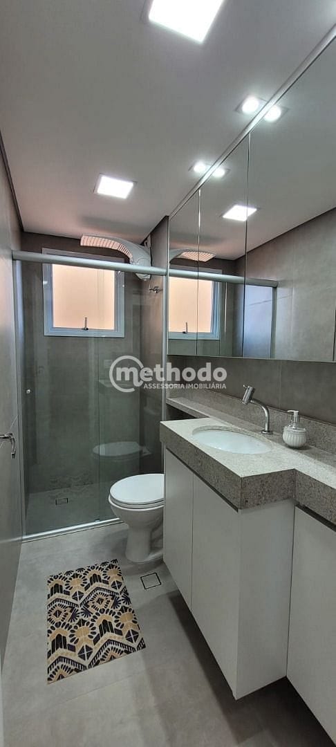 Apartamento, 2 quartos, 64 m² - Foto 8