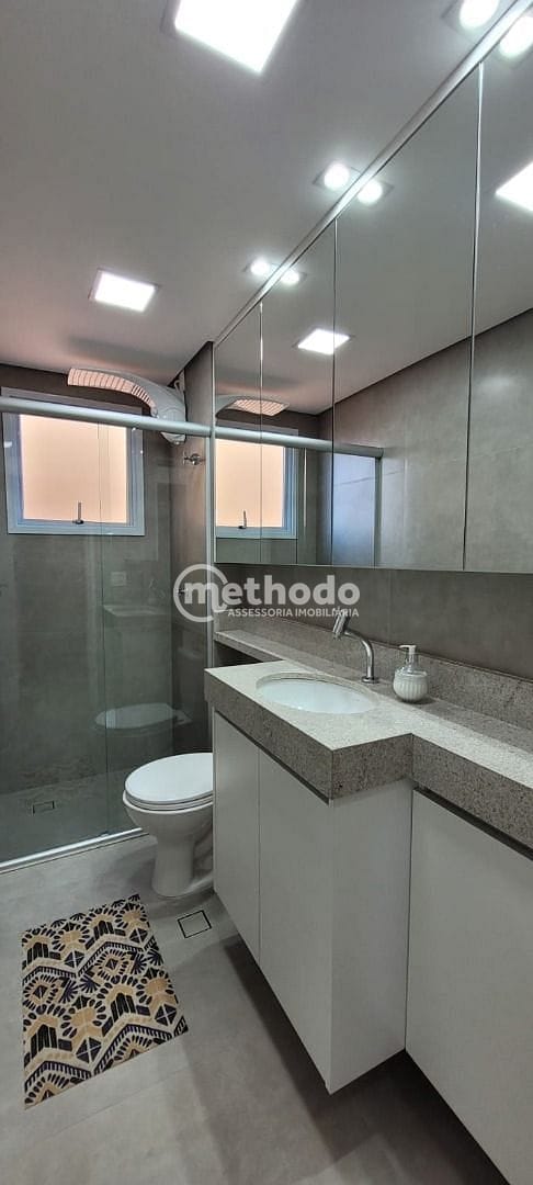 Apartamento, 2 quartos, 64 m² - Foto 6