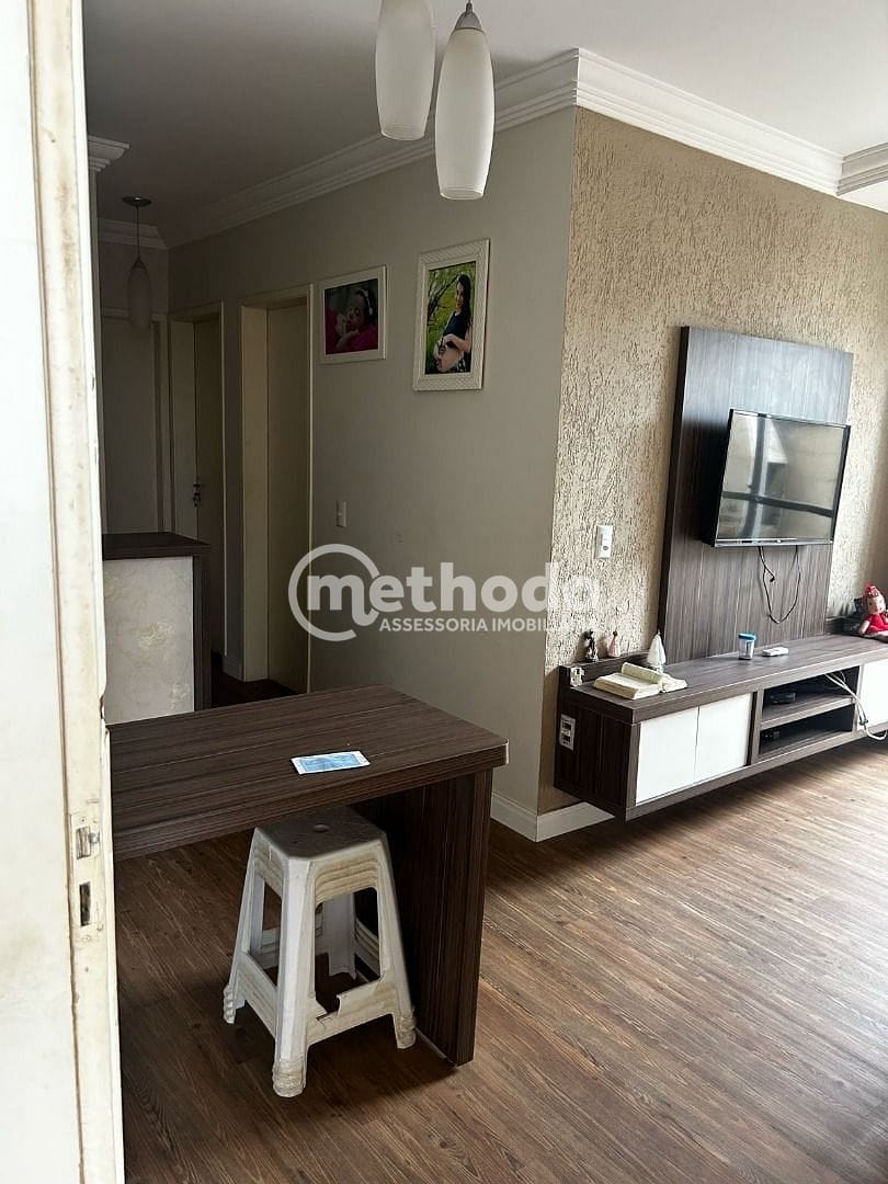 Apartamento, 2 quartos, 60 m² - Foto 4