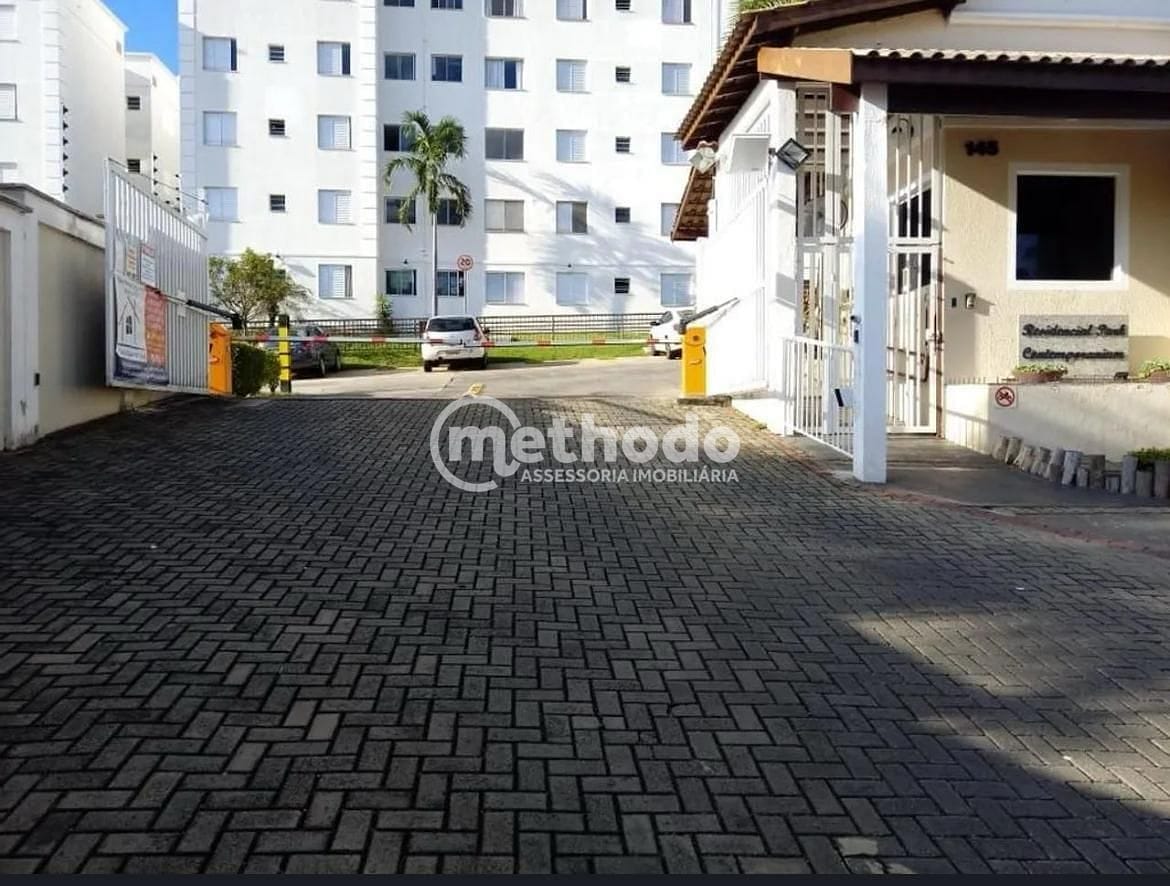 Apartamento, 2 quartos, 52 m² - Foto 1