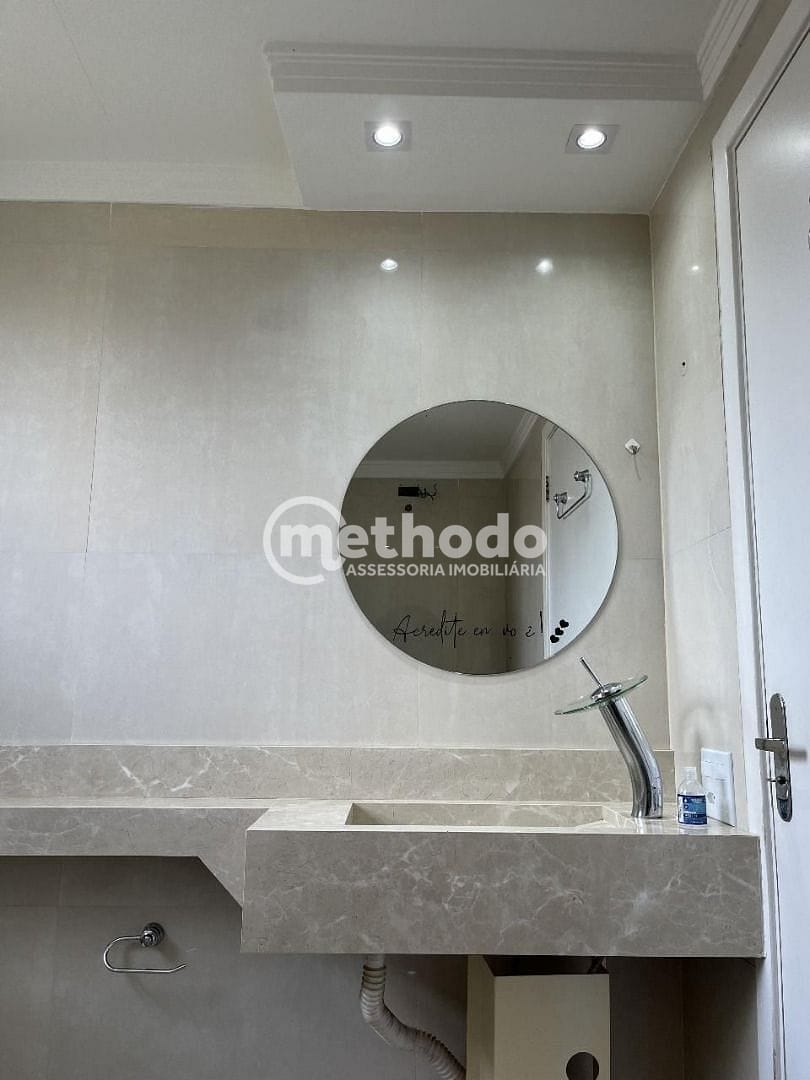 Apartamento, 2 quartos, 52 m² - Foto 7