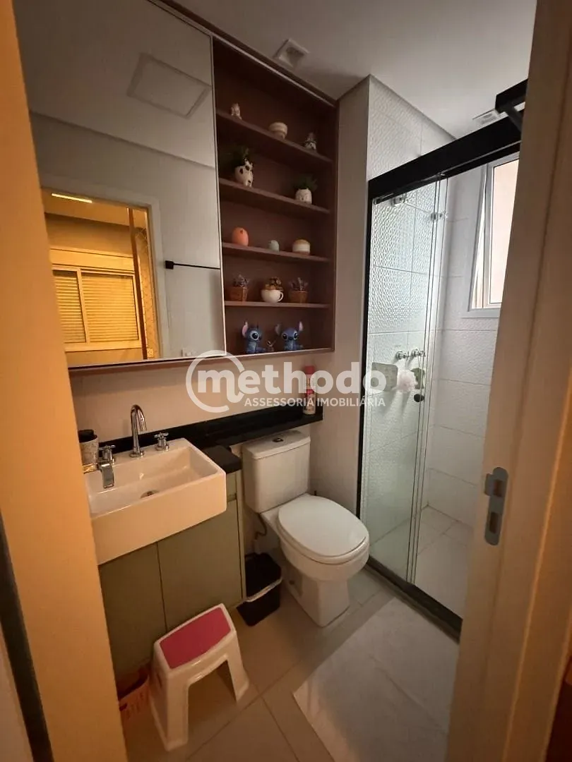 Apartamento, 2 quartos, 75 m² - Foto 5
